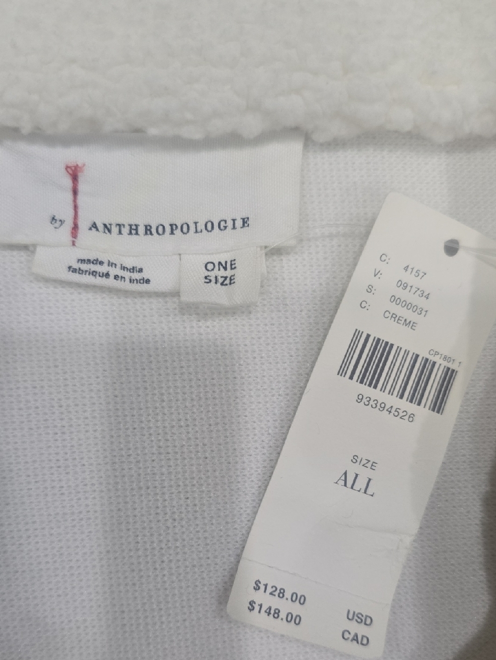Anthropologie Cream Cozy Knit Pullover